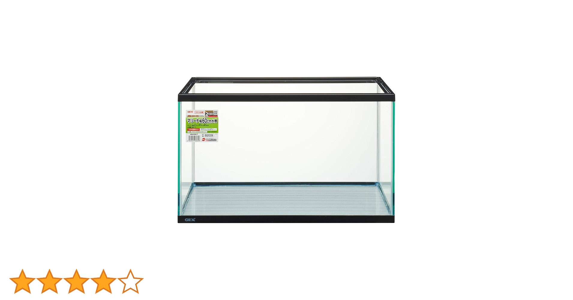 Amazon | ジェックス マリーナ幅60cm水槽 MR600BKST | GEX